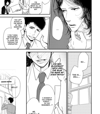 [Jyanome] Orokamono no Ai no Uta [Eng] – Gay Manga sex 50