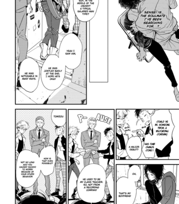 [Jyanome] Orokamono no Ai no Uta [Eng] – Gay Manga sex 55