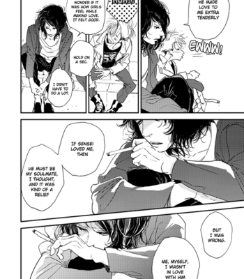 [Jyanome] Orokamono no Ai no Uta [Eng] – Gay Manga sex 67