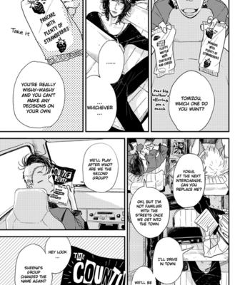 [Jyanome] Orokamono no Ai no Uta [Eng] – Gay Manga sex 80