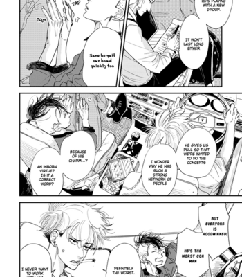 [Jyanome] Orokamono no Ai no Uta [Eng] – Gay Manga sex 81