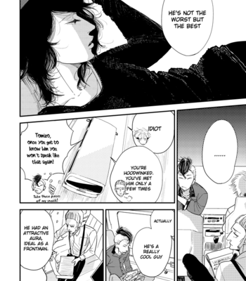 [Jyanome] Orokamono no Ai no Uta [Eng] – Gay Manga sex 84