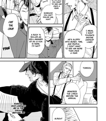 [Jyanome] Orokamono no Ai no Uta [Eng] – Gay Manga sex 85