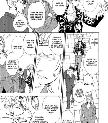 [Jyanome] Orokamono no Ai no Uta [Eng] – Gay Manga sex 110