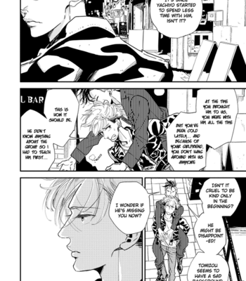 [Jyanome] Orokamono no Ai no Uta [Eng] – Gay Manga sex 111