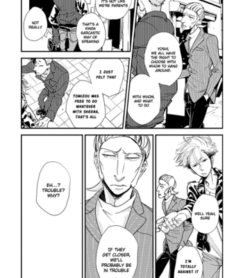 [Jyanome] Orokamono no Ai no Uta [Eng] – Gay Manga sex 112