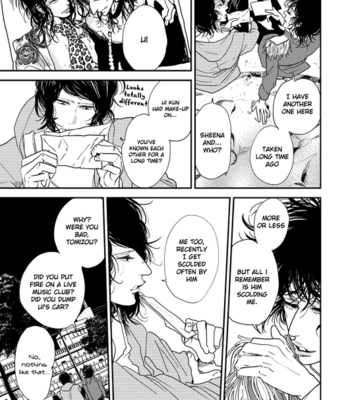 [Jyanome] Orokamono no Ai no Uta [Eng] – Gay Manga sex 116