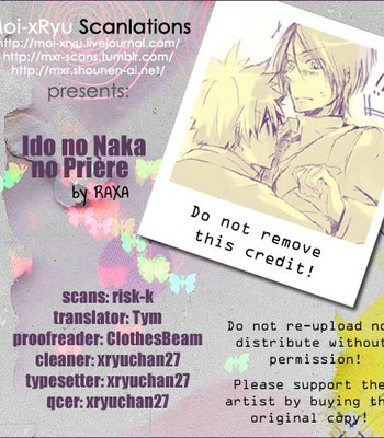 Gay Manga - [RAXA/ Ishida Souji] Ido no Naka no Pière – Attack on Titan dj [Esp] – Gay Manga