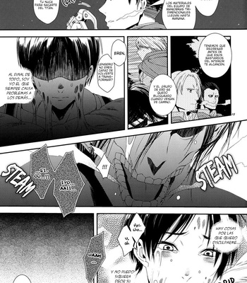 [RAXA/ Ishida Souji] Ido no Naka no Pière – Attack on Titan dj [Esp] – Gay Manga sex 16
