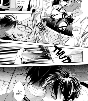 [RAXA/ Ishida Souji] Ido no Naka no Pière – Attack on Titan dj [Esp] – Gay Manga sex 18