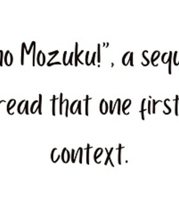 [Harada] Uchuu no Mozuku! [Eng] – Gay Manga thumbnail 001