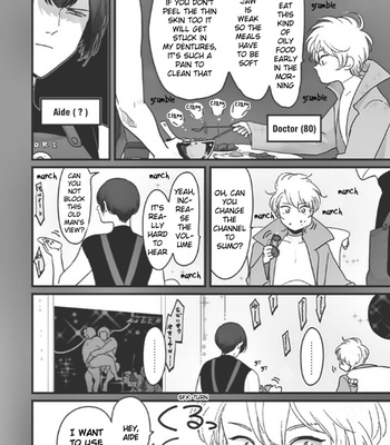 [Harada] Uchuu no Mozuku! [Eng] – Gay Manga sex 5