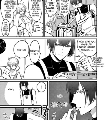 [Harada] Uchuu no Mozuku! [Eng] – Gay Manga sex 8