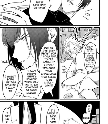 [Harada] Uchuu no Mozuku! [Eng] – Gay Manga sex 10