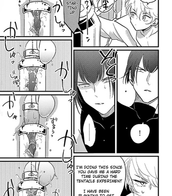 [Harada] Uchuu no Mozuku! [Eng] – Gay Manga sex 12