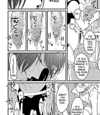 [Harada] Uchuu no Mozuku! [Eng] – Gay Manga sex 13