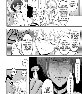 [Harada] Uchuu no Mozuku! [Eng] – Gay Manga sex 15