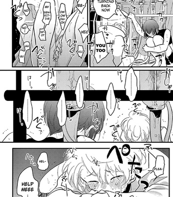 [Harada] Uchuu no Mozuku! [Eng] – Gay Manga sex 19
