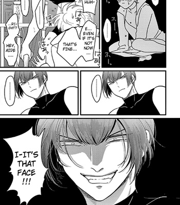 [Harada] Uchuu no Mozuku! [Eng] – Gay Manga sex 22