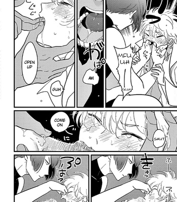 [Harada] Uchuu no Mozuku! [Eng] – Gay Manga sex 23