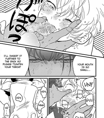 [Harada] Uchuu no Mozuku! [Eng] – Gay Manga sex 24