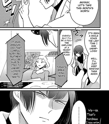 [Harada] Uchuu no Mozuku! [Eng] – Gay Manga sex 34