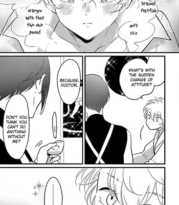 [Harada] Uchuu no Mozuku! [Eng] – Gay Manga sex 36