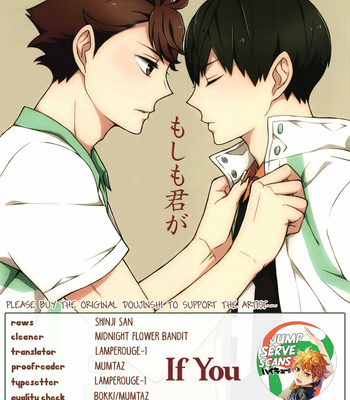 Gay Manga - [ZEOLITE (Konno Mitomo)] Haikyuu!! – Moshimo Kimi ga [Eng] – Gay Manga