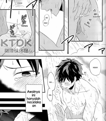 [Gateau/ Scotch] I’ll Give You the Best – Boku no hero academia dj [Indonesia] – Gay Manga sex 8