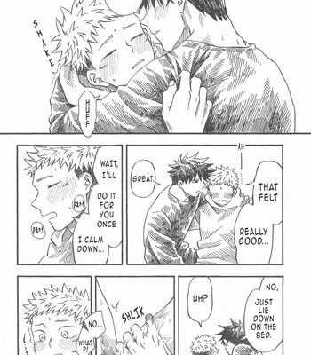 [Muruimo (Azuma Beni)] Kyoukaisen no Mukougawa – Jujutsu Kaisen dj [Eng] – Gay Manga sex 27