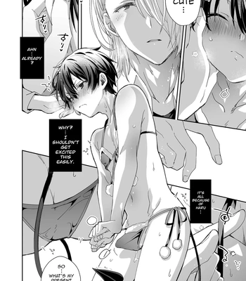 [trigger.m (Emu Emuo)] Akuma Santa no Okurimono [Eng] – Gay Manga sex 12