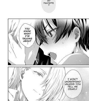 [trigger.m (Emu Emuo)] Akuma Santa no Okurimono [Eng] – Gay Manga sex 14