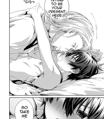 [trigger.m (Emu Emuo)] Akuma Santa no Okurimono [Eng] – Gay Manga sex 20