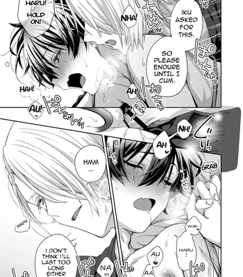 [trigger.m (Emu Emuo)] Akuma Santa no Okurimono [Eng] – Gay Manga sex 23