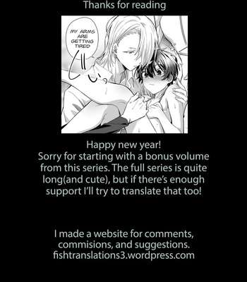 [trigger.m (Emu Emuo)] Akuma Santa no Okurimono [Eng] – Gay Manga sex 30