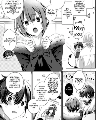 [trigger.m (Emu Emuo)] Akuma Santa no Okurimono [Eng] – Gay Manga sex 7