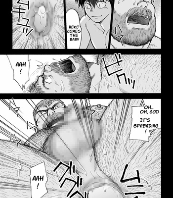 [Hiko] Fushigi no Kuni no Otou-san 3 | Daddy in Wonderland 3 [Eng] – Gay Manga sex 5