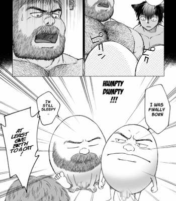 [Hiko] Fushigi no Kuni no Otou-san 3 | Daddy in Wonderland 3 [Eng] – Gay Manga sex 8