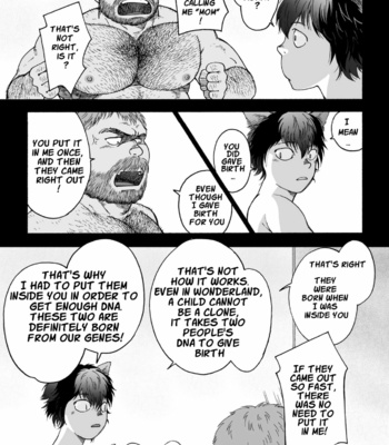 [Hiko] Fushigi no Kuni no Otou-san 3 | Daddy in Wonderland 3 [Eng] – Gay Manga sex 10