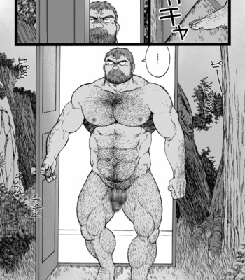 [Hiko] Fushigi no Kuni no Otou-san 3 | Daddy in Wonderland 3 [Eng] – Gay Manga sex 16