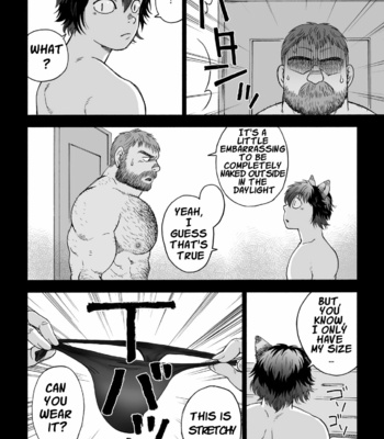 [Hiko] Fushigi no Kuni no Otou-san 3 | Daddy in Wonderland 3 [Eng] – Gay Manga sex 17