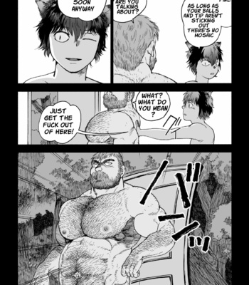 [Hiko] Fushigi no Kuni no Otou-san 3 | Daddy in Wonderland 3 [Eng] – Gay Manga sex 19