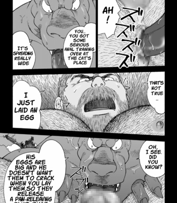 [Hiko] Fushigi no Kuni no Otou-san 3 | Daddy in Wonderland 3 [Eng] – Gay Manga sex 34