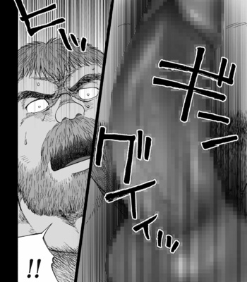 [Hiko] Fushigi no Kuni no Otou-san 3 | Daddy in Wonderland 3 [Eng] – Gay Manga sex 37