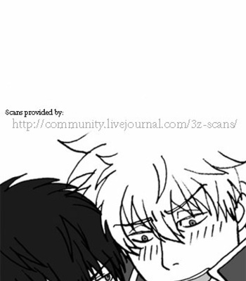 [Touhibi (SAKURAI Taiki)] Gintama dj – 3650 ~ volume 5 [Eng] – Gay Manga sex 2