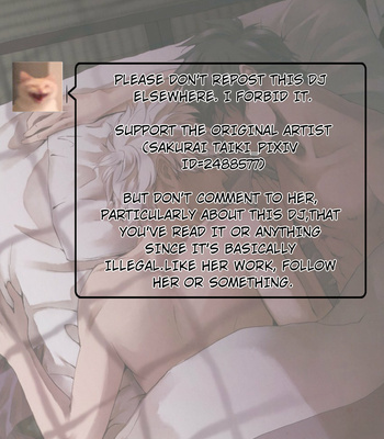 [Touhibi (SAKURAI Taiki)] Gintama dj – 3650 ~ volume 5 [Eng] – Gay Manga sex 4