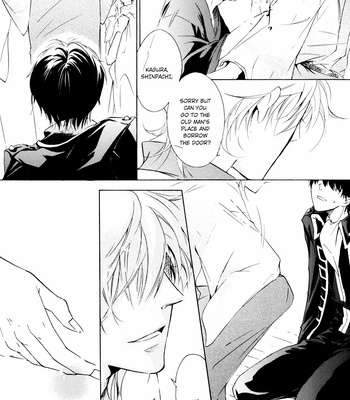 [Touhibi (SAKURAI Taiki)] Gintama dj – 3650 ~ volume 5 [Eng] – Gay Manga sex 15