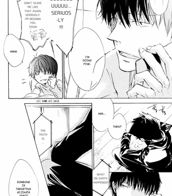 [Touhibi (SAKURAI Taiki)] Gintama dj – 3650 ~ volume 5 [Eng] – Gay Manga sex 18