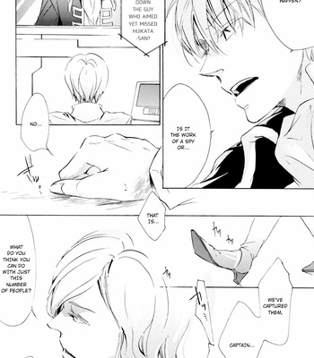 [Touhibi (SAKURAI Taiki)] Gintama dj – 3650 ~ volume 5 [Eng] – Gay Manga sex 19