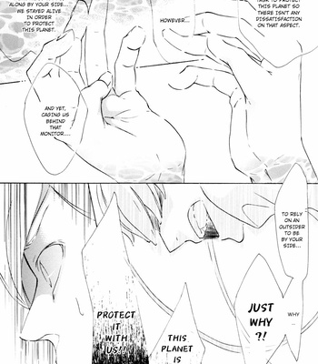 [Touhibi (SAKURAI Taiki)] Gintama dj – 3650 ~ volume 5 [Eng] – Gay Manga sex 22